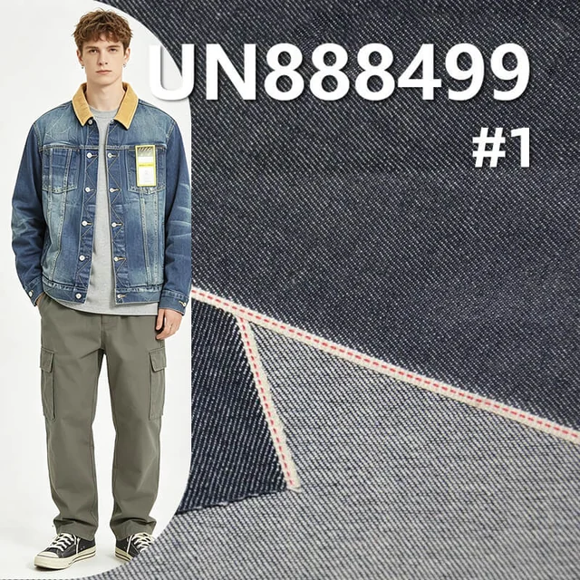 1.5%弹力98.5%棉竹节右斜红边牛仔布 11.5oz 30/31" UN888499