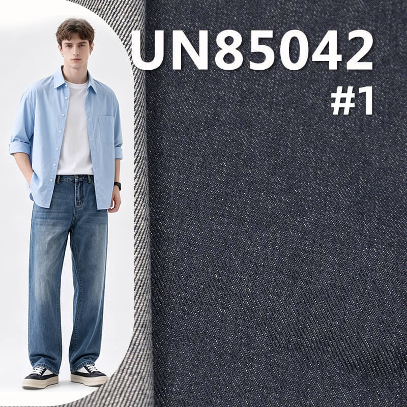 无弹左斜牛仔布 13.5oz 58/59" UN85042