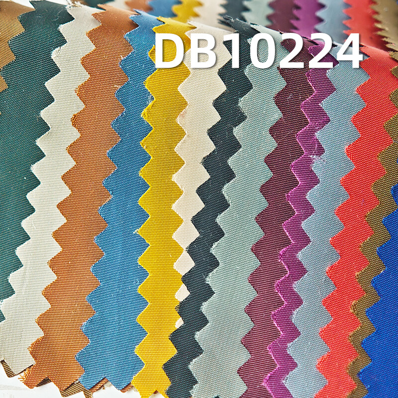 75D仿记忆平纹布|120g/m2涤纶染色布|时尚风衣 户外休闲裤面料