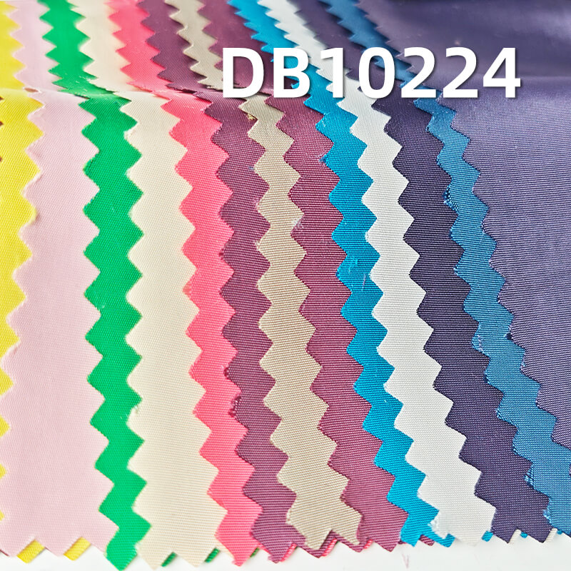 75D仿记忆平纹布|120g/m2涤纶染色布|时尚风衣 户外休闲裤面料