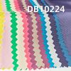 75D仿记忆平纹布|120g/m2涤纶染色布|时尚风衣 户外休闲裤面料