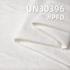 全棉10安帆布|310g/m2纯棉平纹帆布|半漂布料|休闲上衣 工装裤 包袋面料