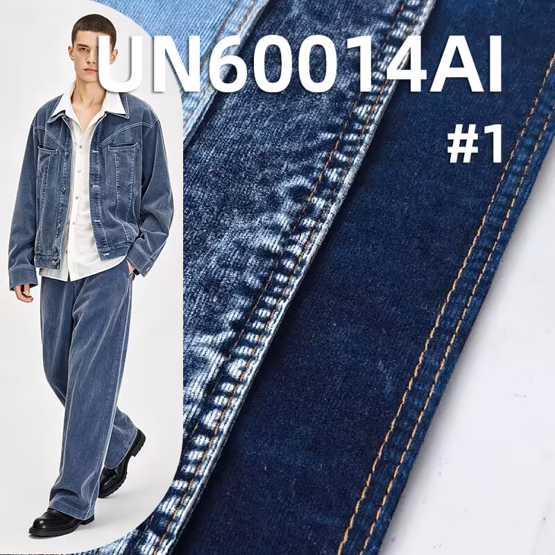 靛蓝牛仔弹力灯芯绒|315g/m2棉弹21坑灯芯绒|21W牛仔蓝弹力灯芯绒|靛蓝灯芯绒|牛仔灯芯绒|裤子 裙子 休闲外套面料