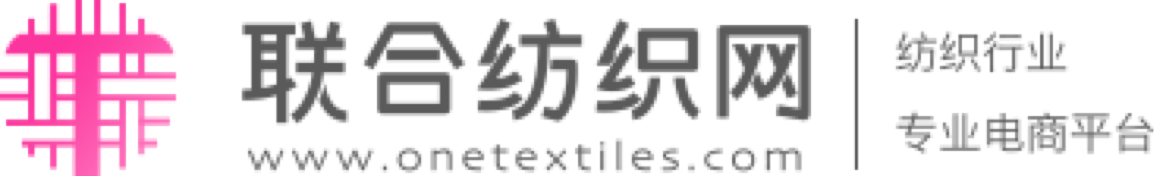 联合纺织网