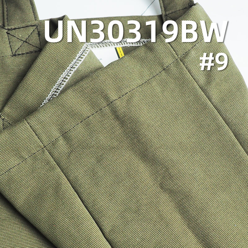onetextiles