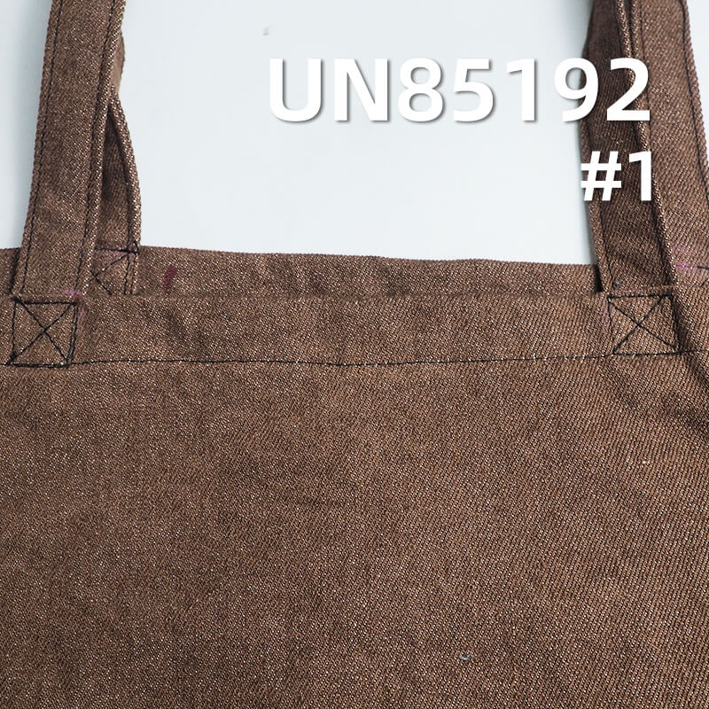 onetextiles