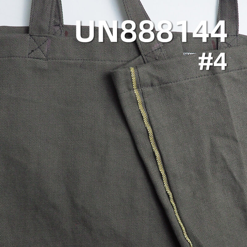 onetextiles