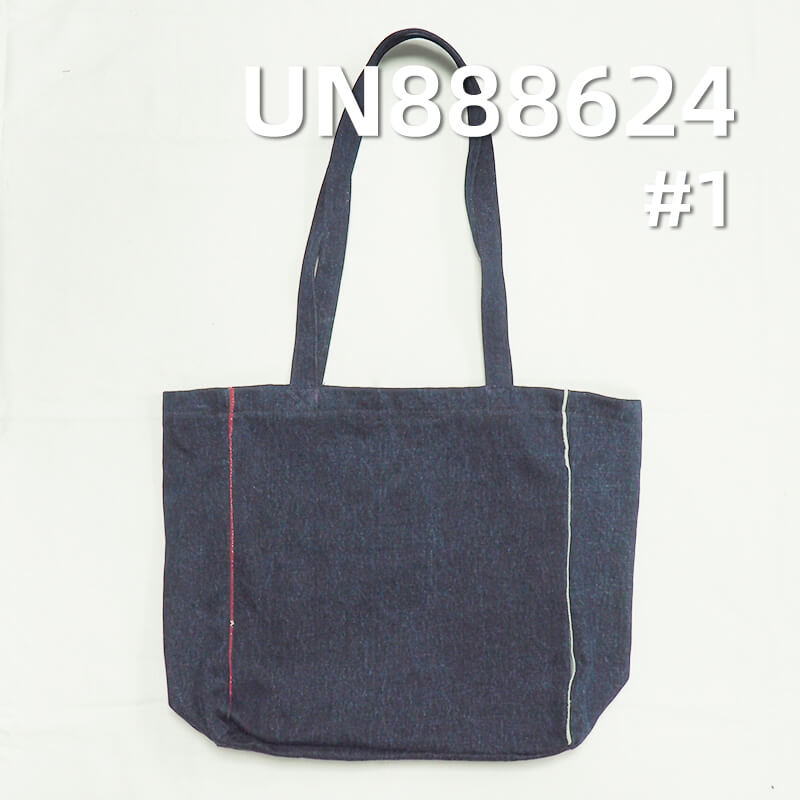 onetextiles