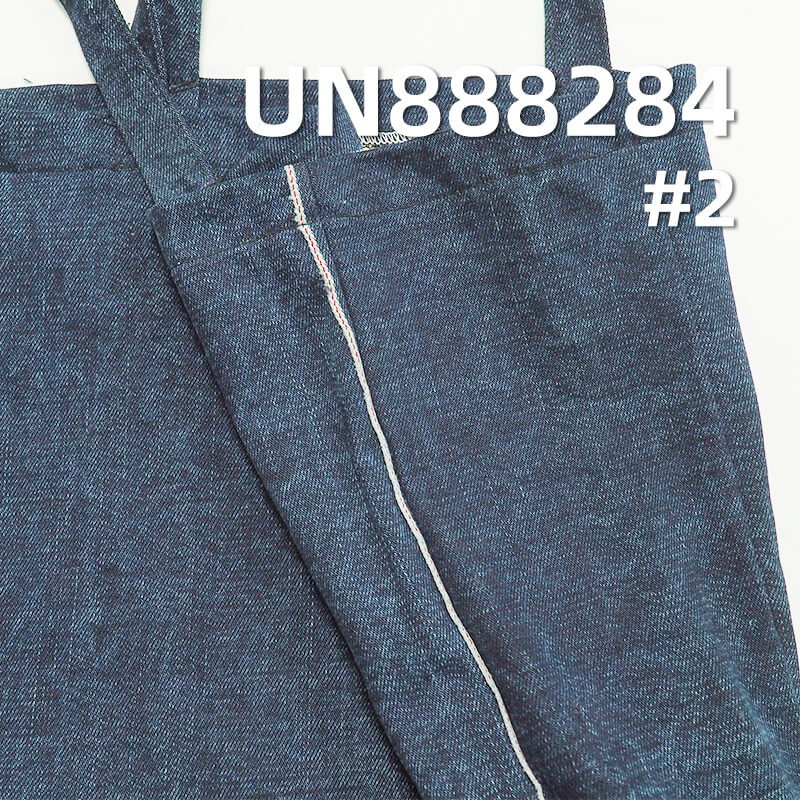 onetextiles