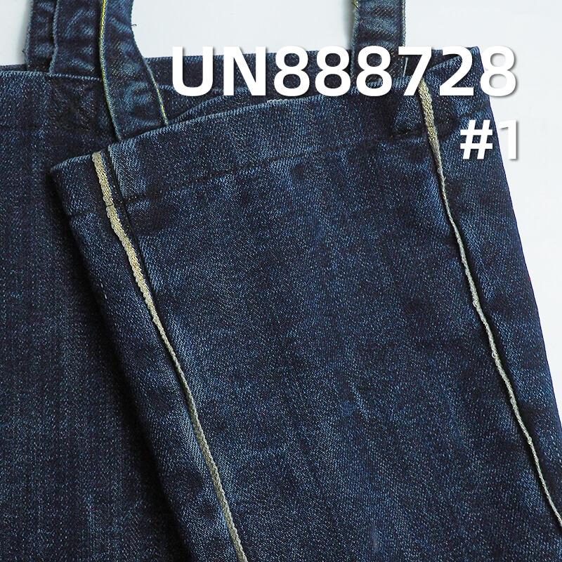 onetextiles