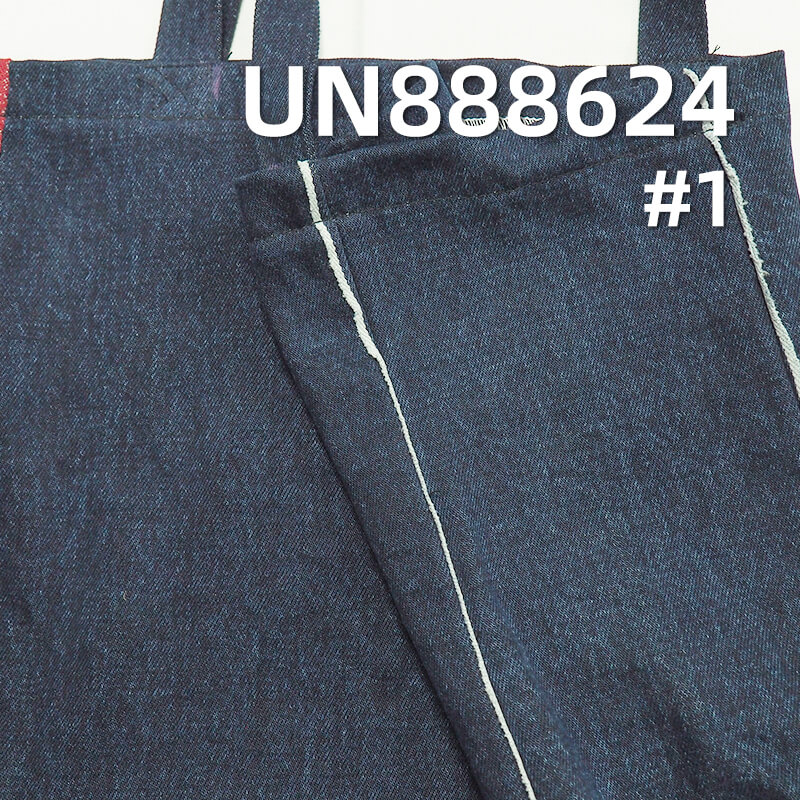 onetextiles