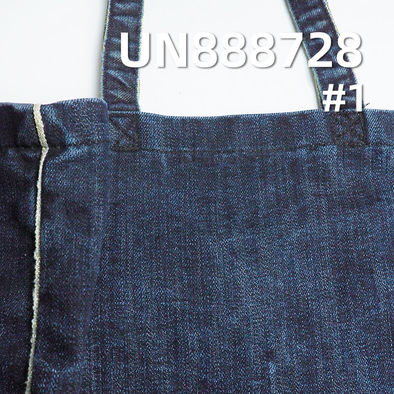 onetextiles