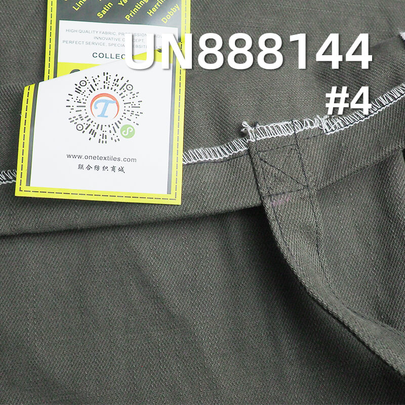 onetextiles