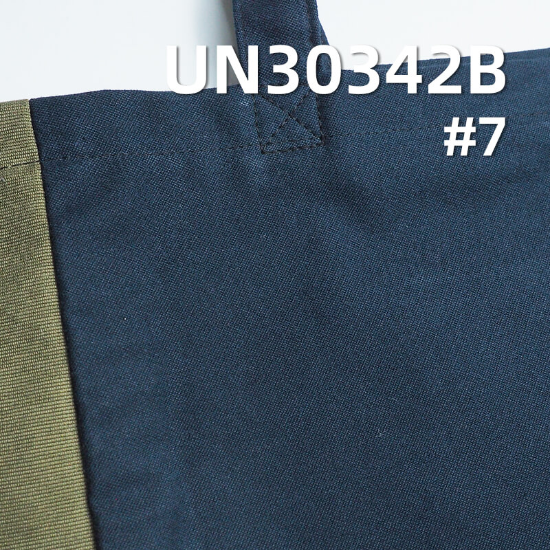 onetextiles