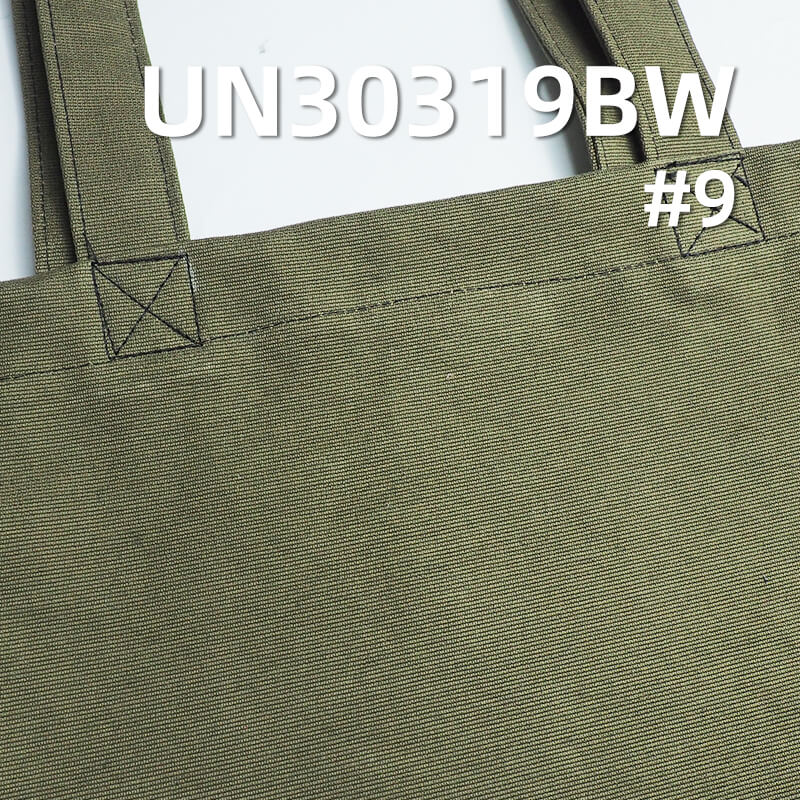 onetextiles