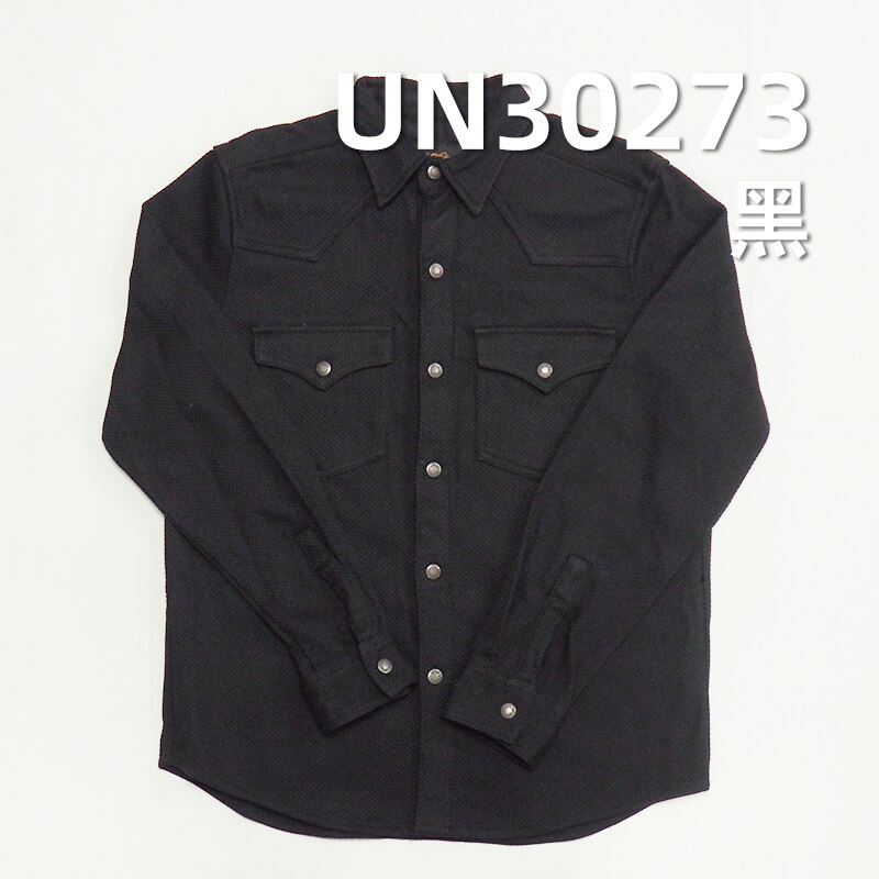 onetextiles