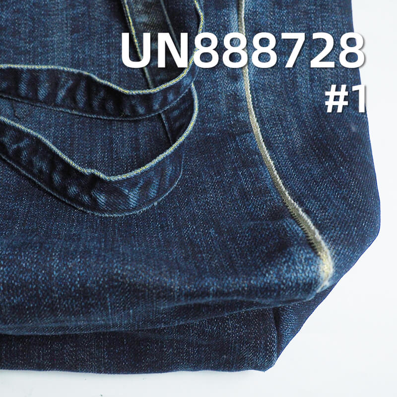 onetextiles