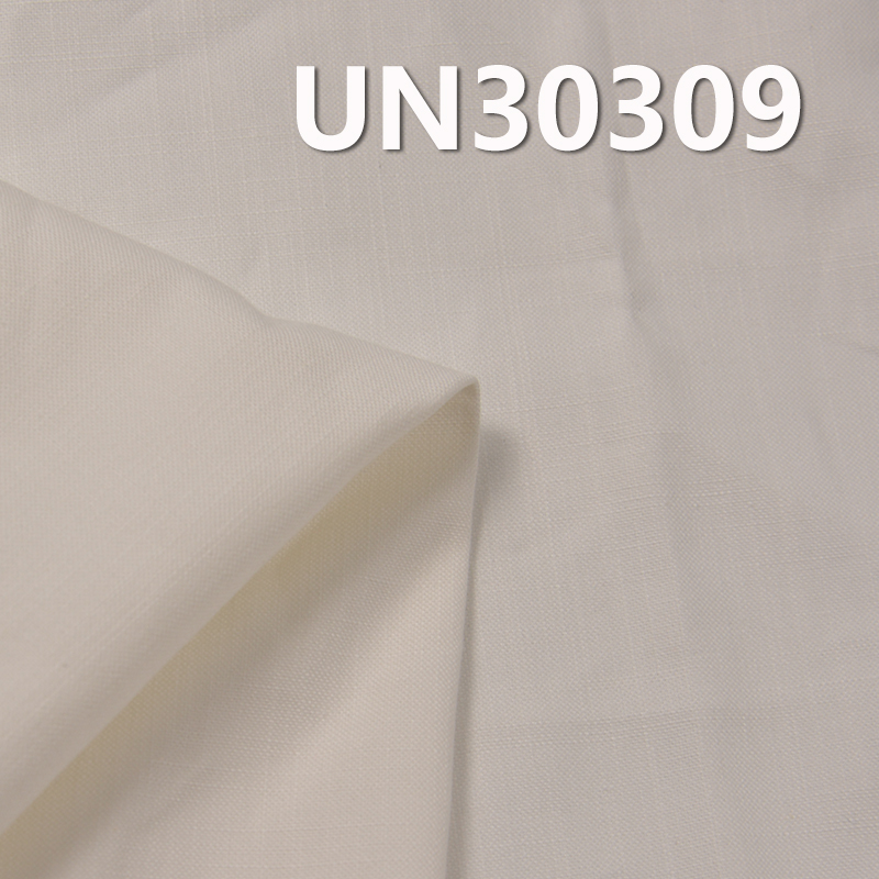100%棉横直竹节双经单纬帆布 270g/m2 56/57” UN30309