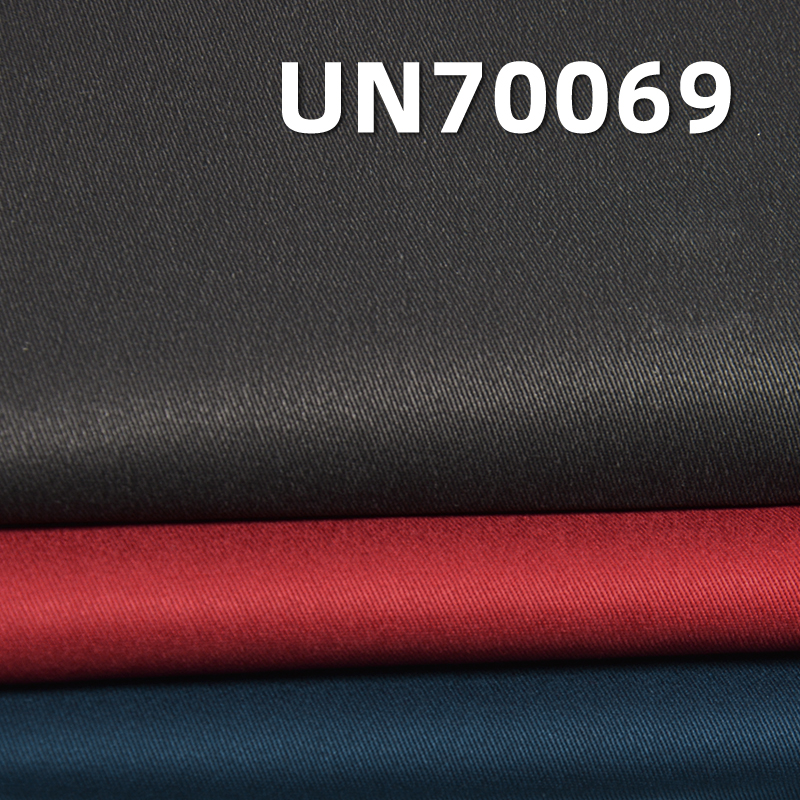 棉彈斜紋布 310g/m2 52/54" UN70069