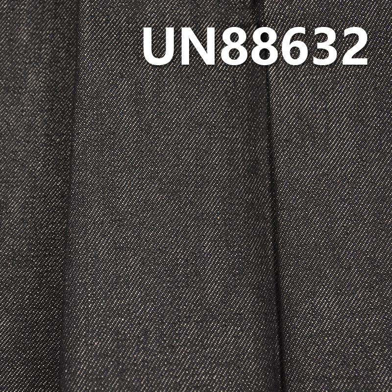 全棉竹节斜纹牛仔 12.8oz 57/58" 100%棉竹节右斜纹牛仔 （黑）UN88632