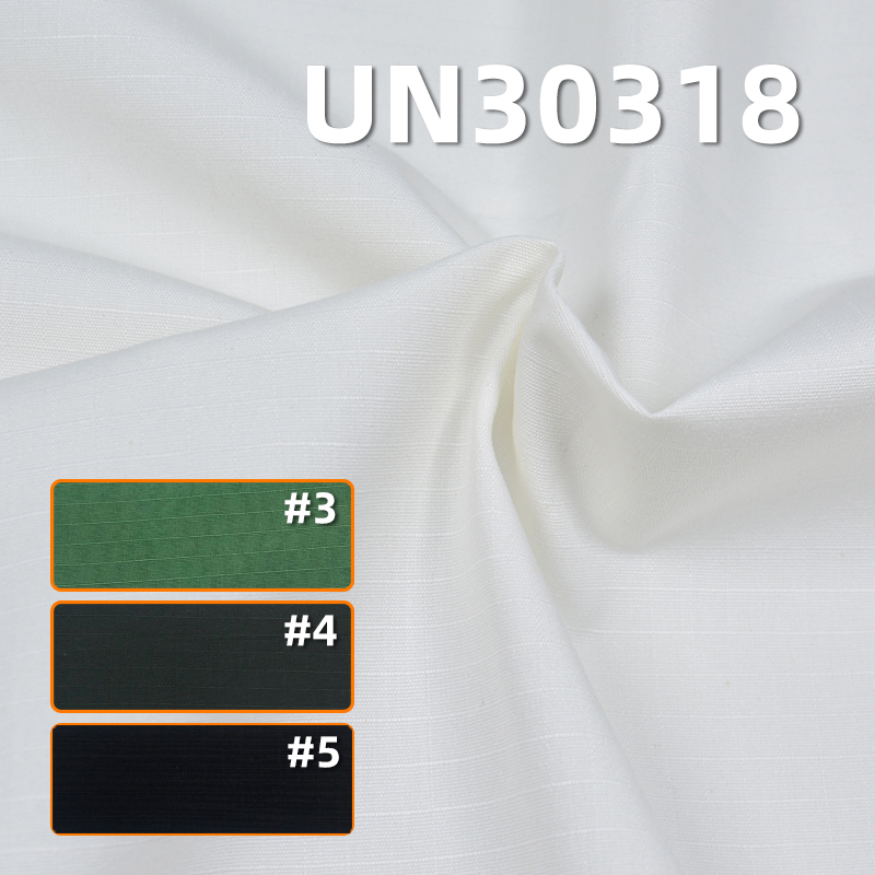 全棉格仔布(6MM*6MM) 200g/m2 56/57" UN30318