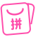 拼单人数图标