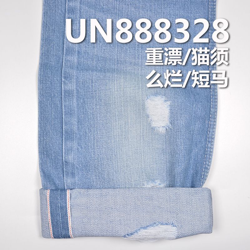 100%棉竹节右斜红边牛仔布 12oz 30/31" UN888328