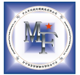 中山市同诚纺织织造有限公司