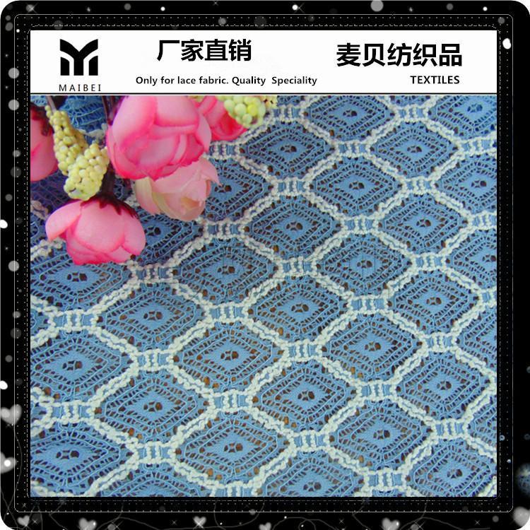 绍兴柯桥麦贝纺织品有限公司-纺织供应商 - 经营纺织产品针织梭织面料的专业电商平台