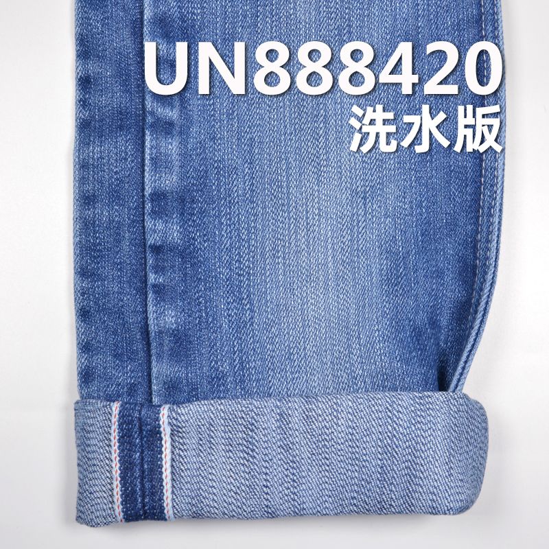 100%棉竹节右斜重磅红边牛仔布 20oz 29/30" UN888420