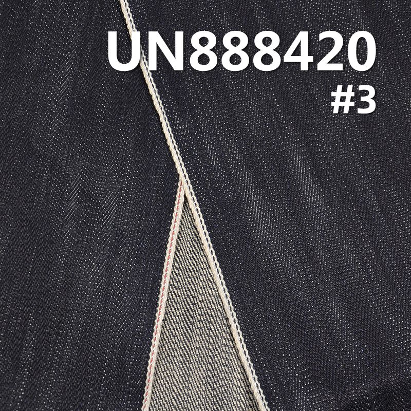 100%棉竹节右斜重磅红边牛仔布 20oz 29/30" UN888420