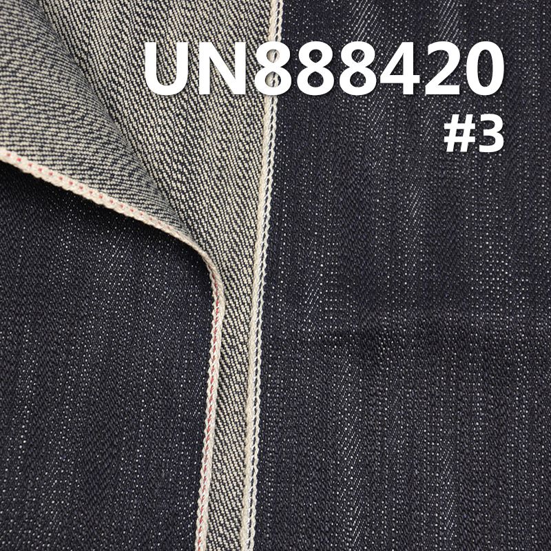 100%棉竹节右斜重磅红边牛仔布 20oz 29/30" UN888420