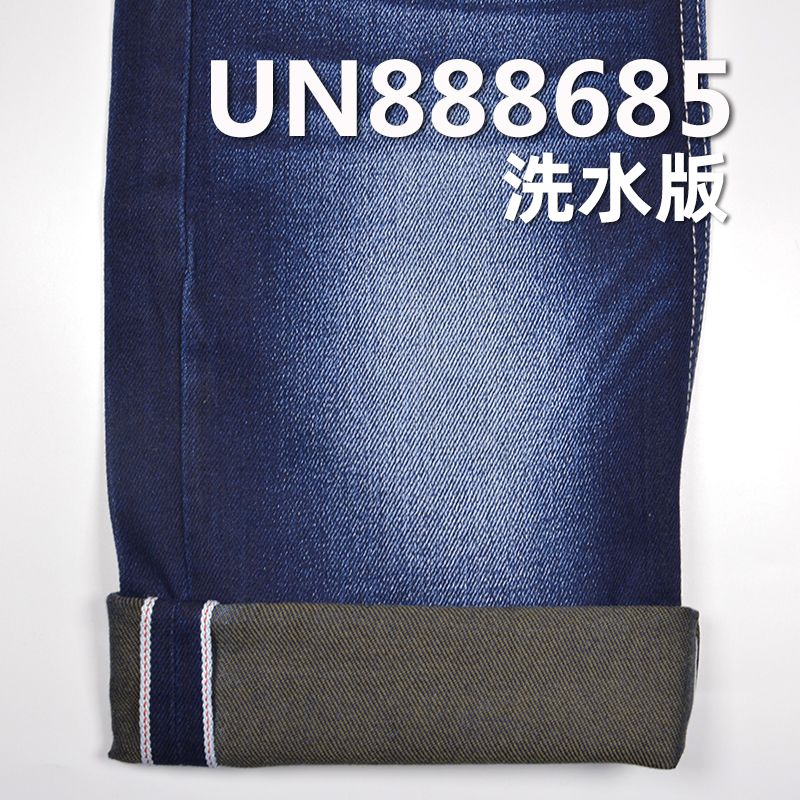 100%棉色织右斜红边牛仔布 12oz 32/33" UN888685