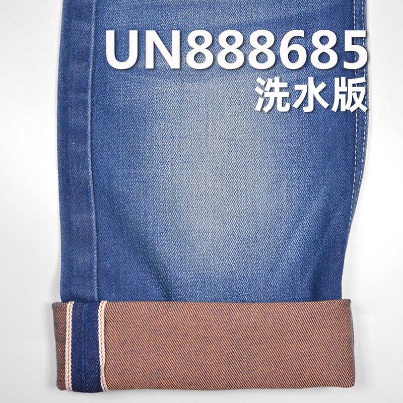 100%棉色织右斜红边牛仔布 12oz 32/33" UN888685