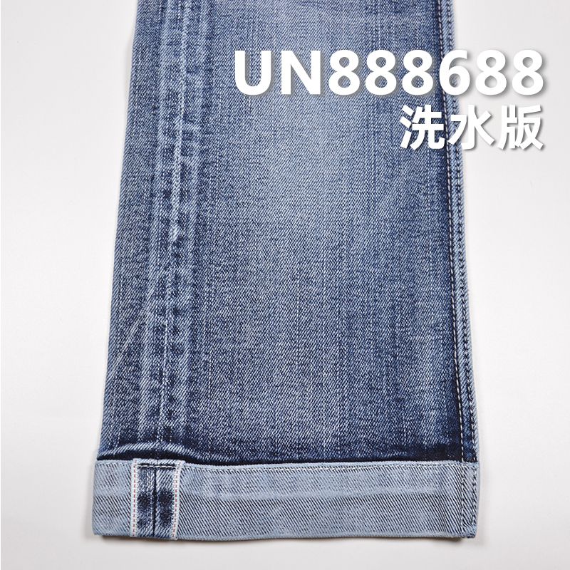 0.7%弹99.3%棉竹节右斜红边牛仔布 14oz 37/38" UN888688