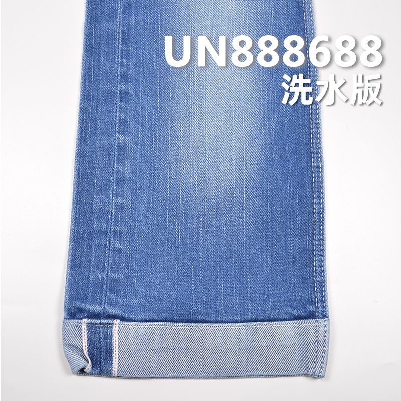 0.7%弹99.3%棉竹节右斜红边牛仔布 14oz 37/38" UN888688