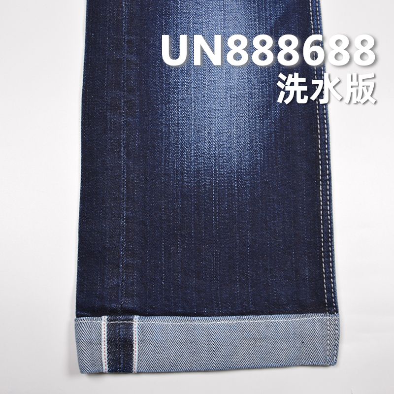 0.7%弹99.3%棉竹节右斜红边牛仔布 14oz 37/38" UN888688