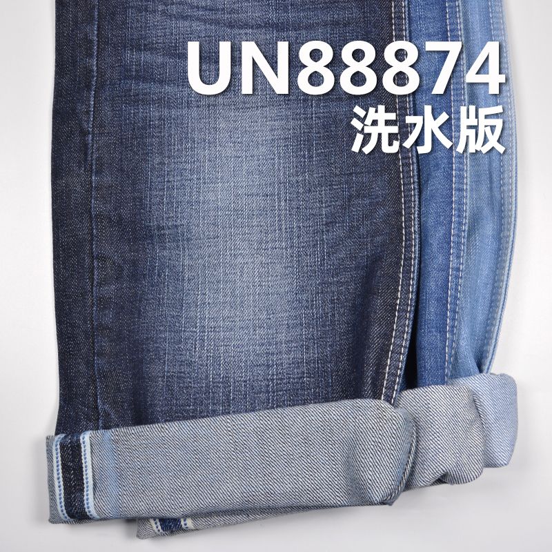 100%棉竹节右斜红边牛仔布 14.5oz 32" UN88874