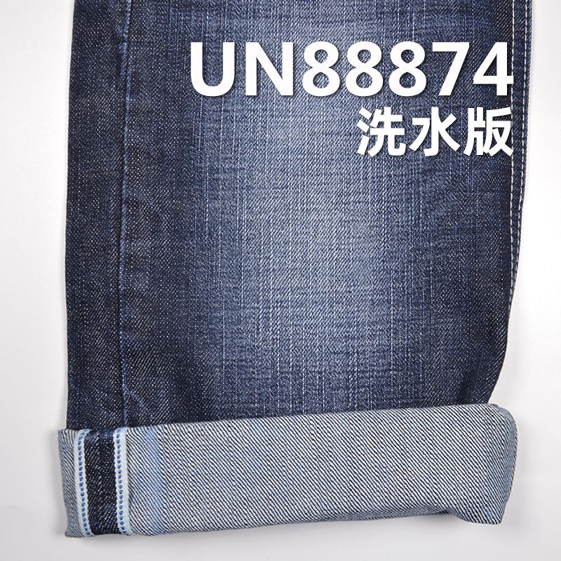 100%棉竹節右斜紅邊牛仔布 14.5oz 32" UN88874