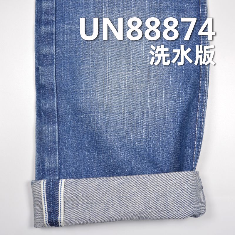 100%棉竹节右斜红边牛仔布 14.5oz 32" UN88874