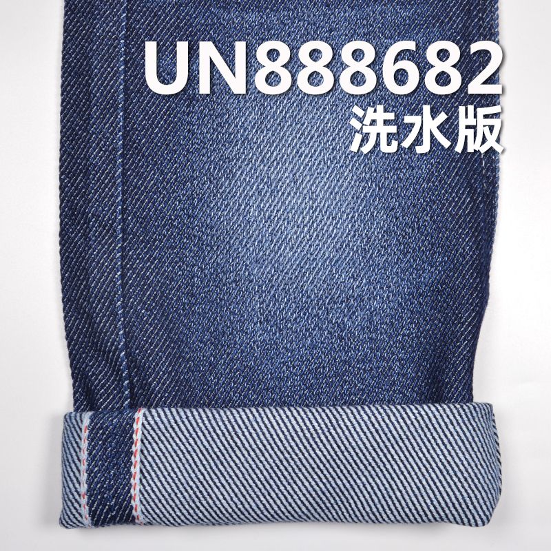 100%棉右斜色邊牛仔布 12.5oz 33/34" UN888682