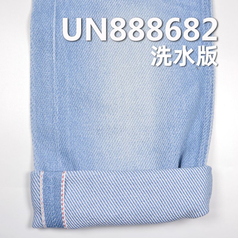 100%棉右斜色邊牛仔布 12.5oz 33/34" UN888682