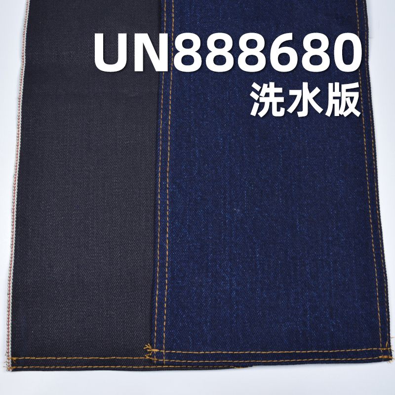 100%棉竹節色織右斜紅邊牛仔布 12oz 30/31" UN888680