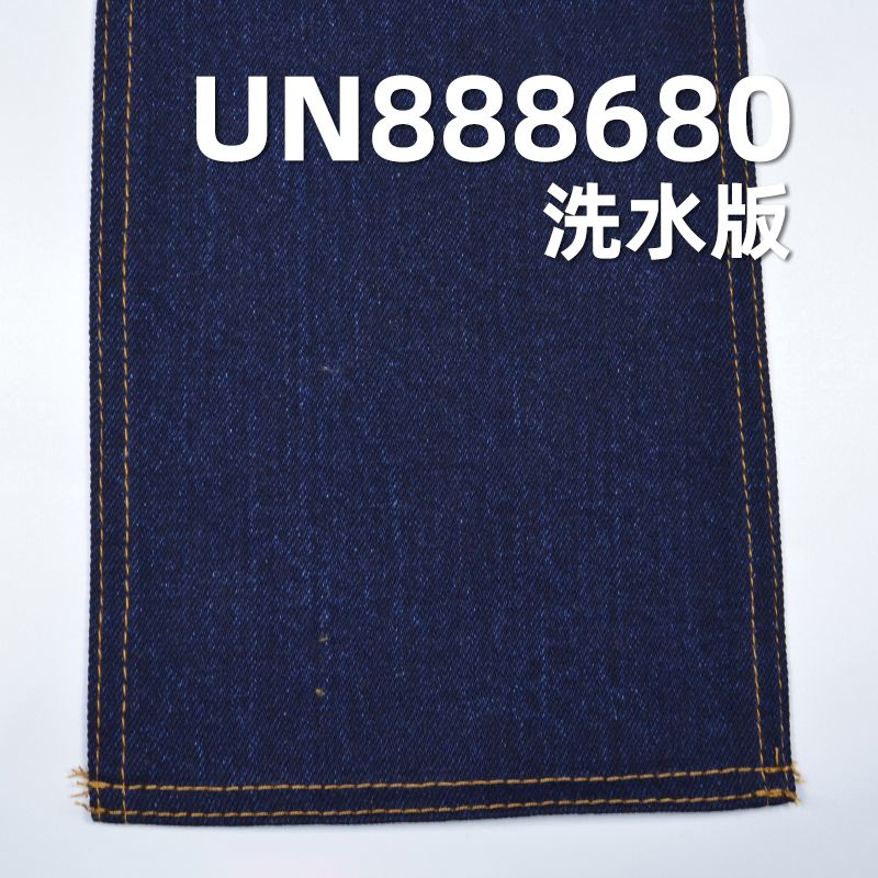 100%棉竹節色織右斜紅邊牛仔布 12oz 30/31" UN888680