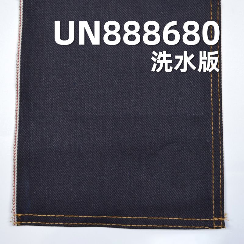 100%棉竹節色織右斜紅邊牛仔布 12oz 30/31" UN888680