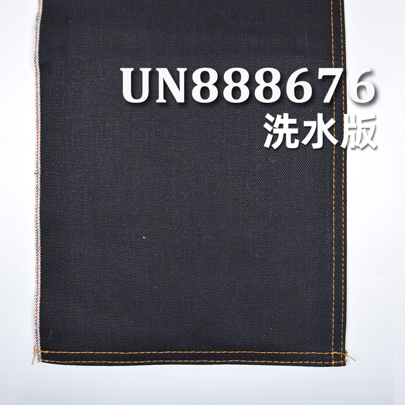 100%棉色織右斜紅邊牛仔布 14oz 31/32" UN888676