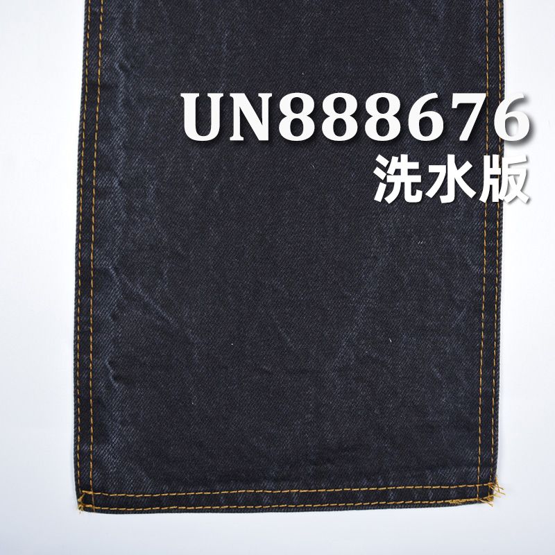100%棉色织右斜红边牛仔布 14oz 31/32" UN888676