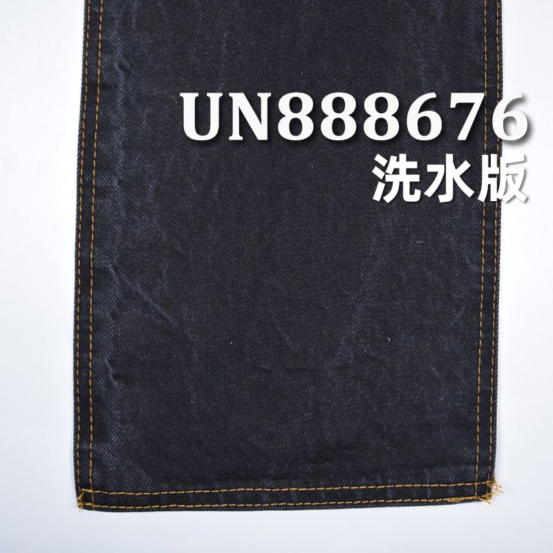 100%棉色織右斜紅邊牛仔布 14oz 31/32" UN888676