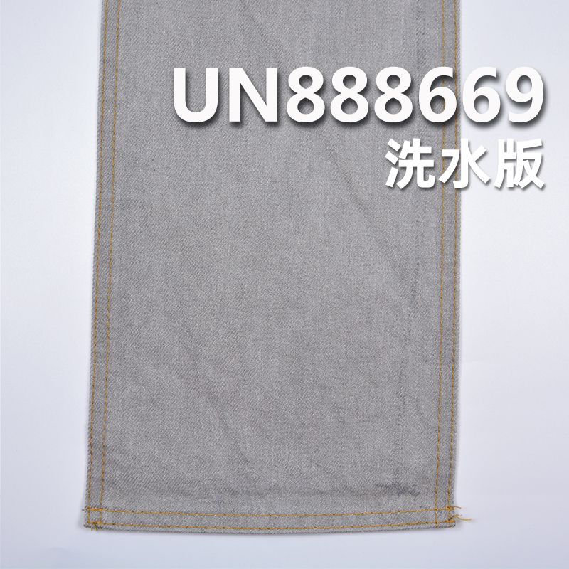 100%棉右斜红边牛仔布 13.5oz 31/32" UN888669