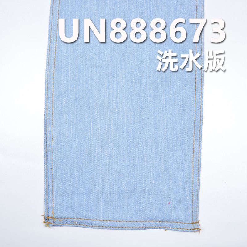 1%弹力99%棉竹节右斜红边牛仔布 10.5oz 32/33" UN888673